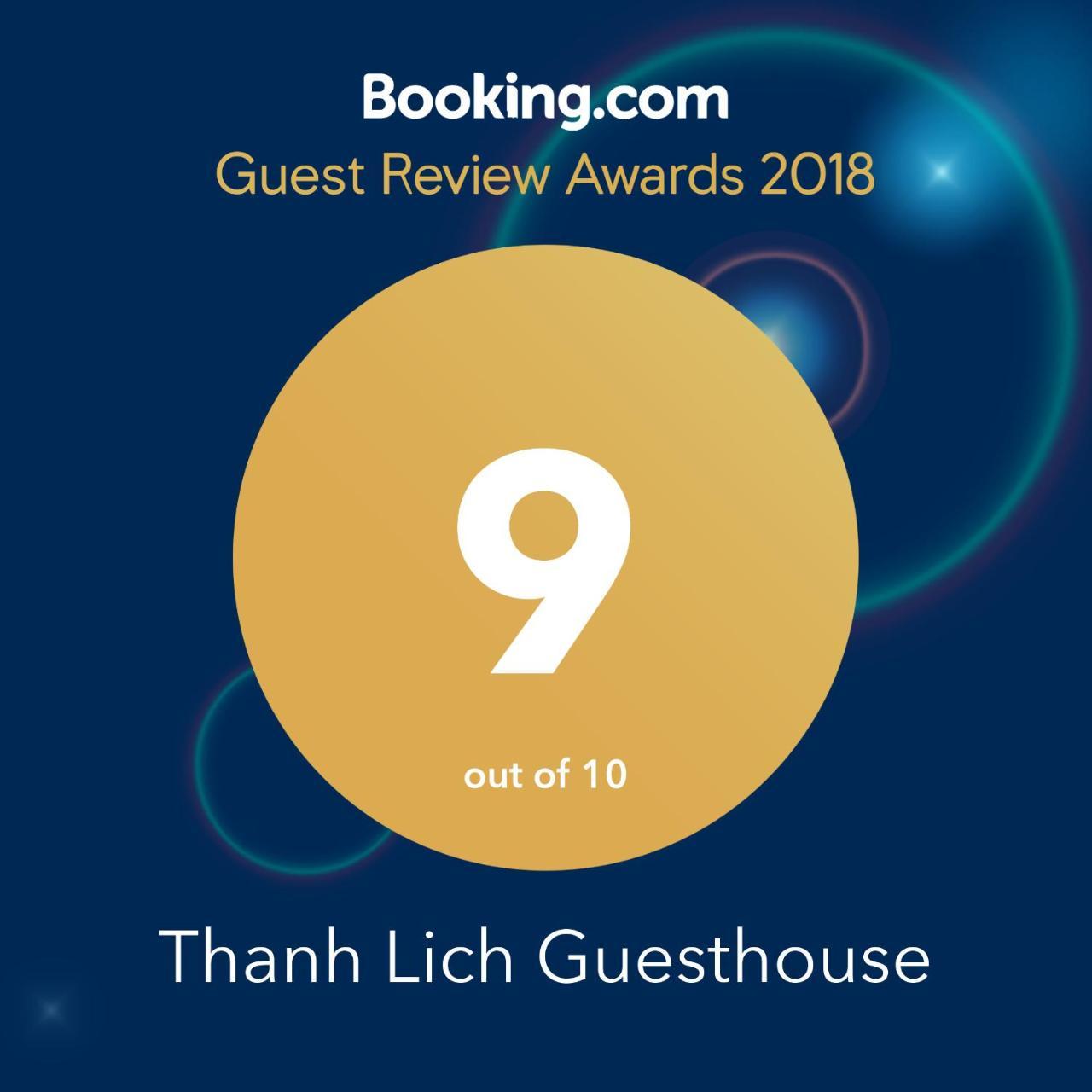 Thanh Lich Гостевой дом 2*